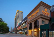 必备之选！维也纳酒店山西太原长风街百盛店开业啦