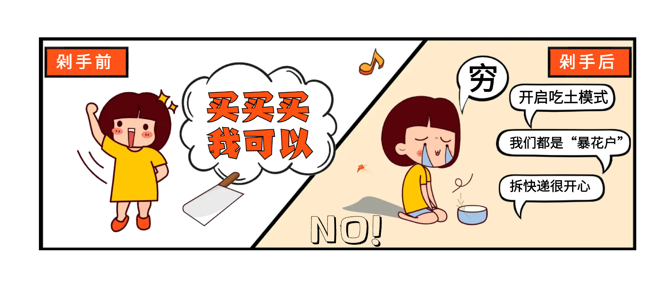 图片 2.png