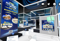 7天酒店亮相中国国际饭店业大会元宇宙线上展 创见酒店投资新未来