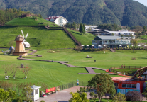 【浙江露营地精选015】云岚牧场营地，高山上的澳洲风情牧场