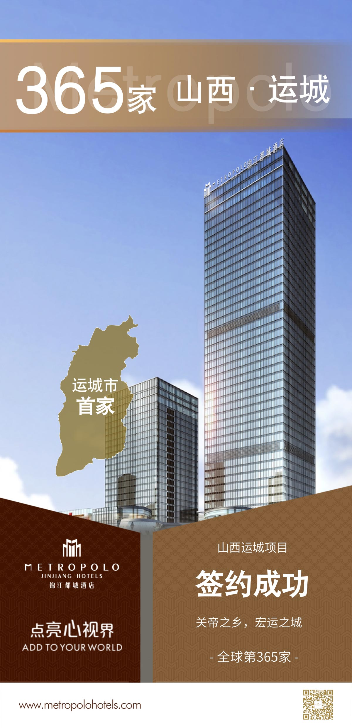 图片13.png
