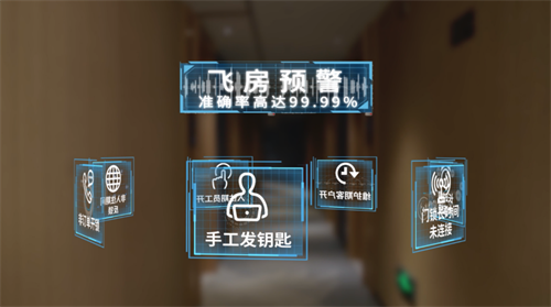 图片4.png