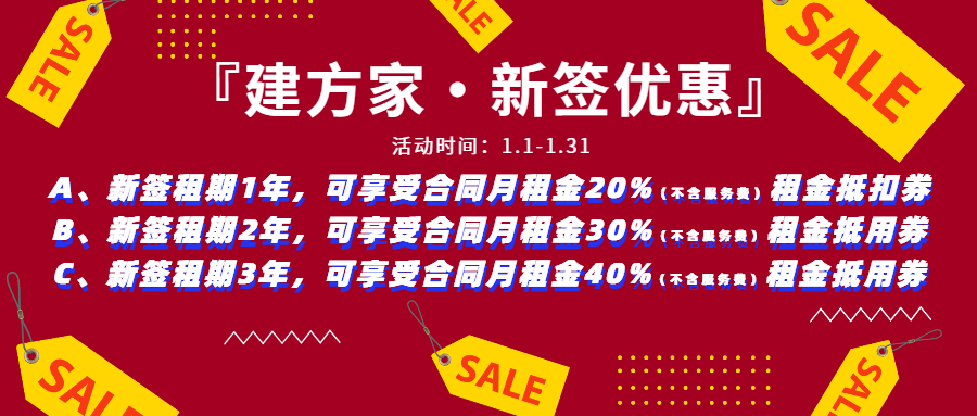微信图片_20230128095252.png