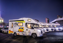 飞猪联合平台商家共同推出房车游九项服务标准