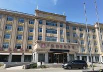 大庆市澳泰商务酒店2000万元拍卖