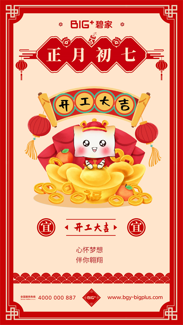 微信图片_20220207093917.jpg