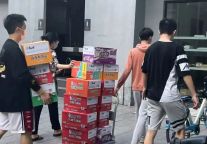 疫情下的双向奔赴 | 建方暖心守护每位iFun的居住安全