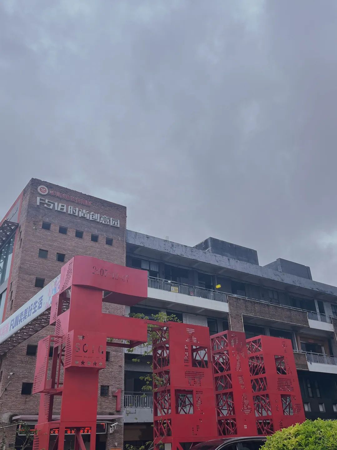 微信图片_20221221163203.jpg