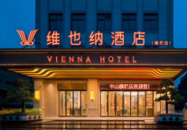 维也纳酒店的跃迁之路：聚焦下沉酒店市场