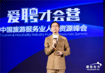 法国瓦岱尔许辞逵：全链条参与人才供给，谋求校企共赢之道