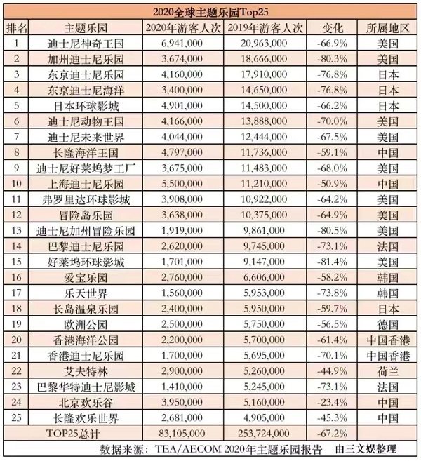 微信图片_20211018091558.jpg