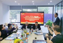 纳瑞德集团签约马来西亚美佳酒店品牌