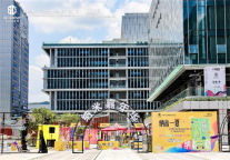 木莲庄酒店集团深入探索黄埔样本，纳米酒店喜迎揭幕