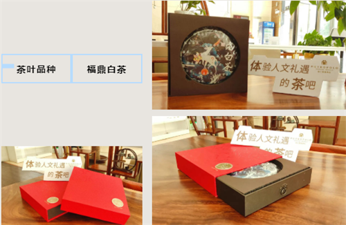微信截图_20220422183925.png