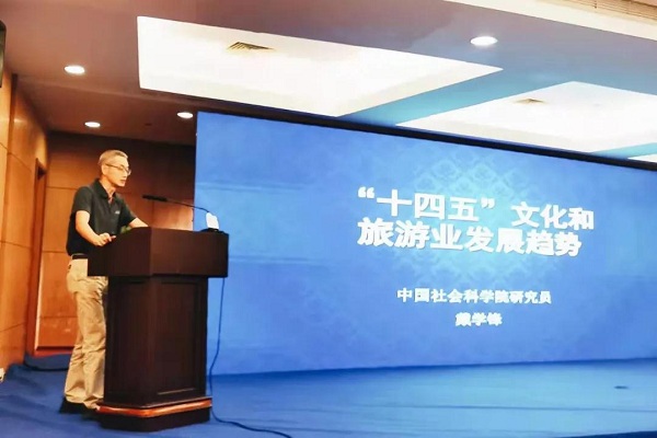 微信图片_20210926145620.jpg