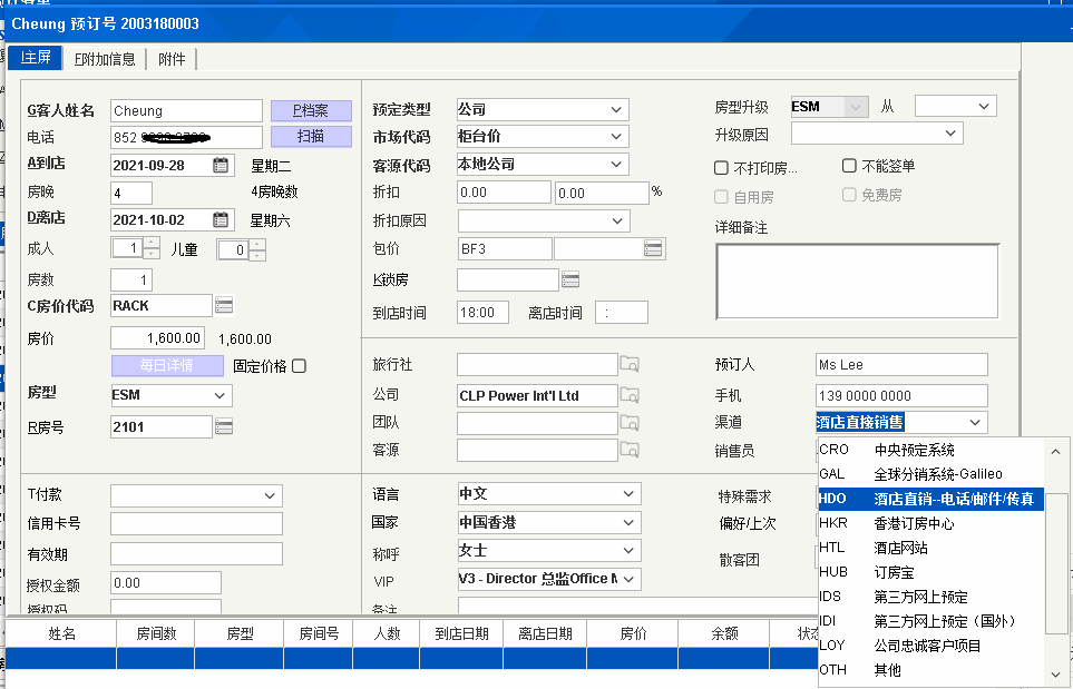 图片 5.png