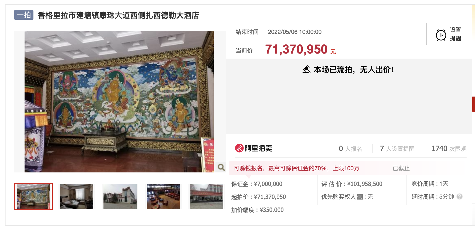 截屏2022-05-09 10.23.49.png