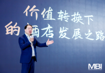 首旅如家孙坚：价值转换下的酒店发展之路