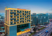 畅游深圳光明！维也纳酒店(深圳光明中山大学校区店)开业