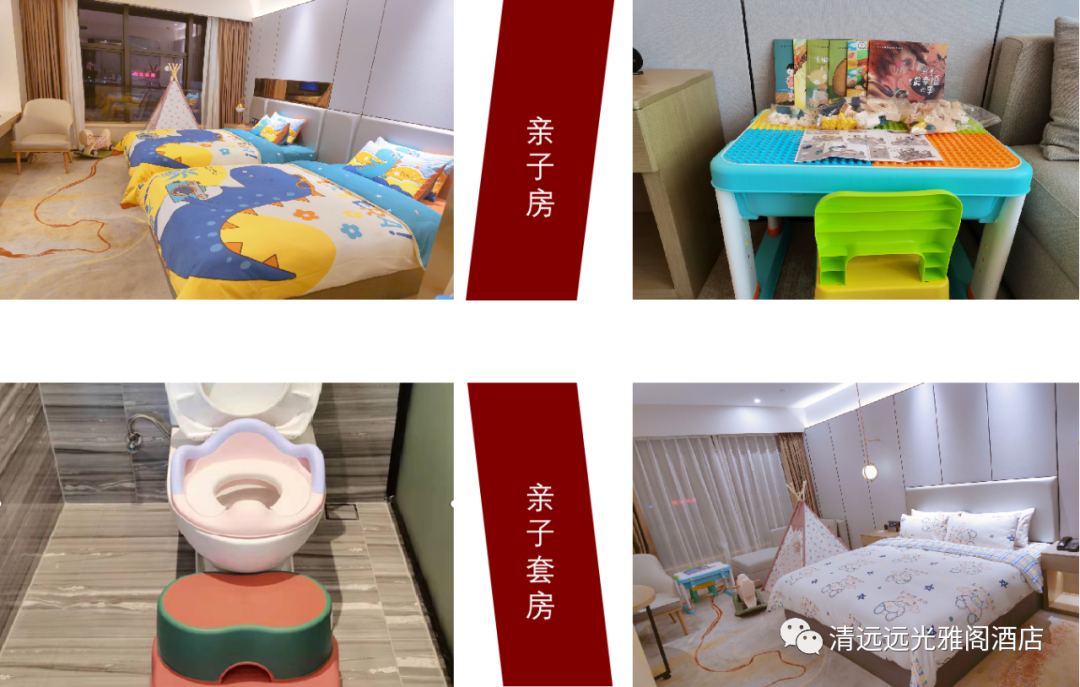 图片 7.png