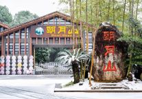 初雪如约而至，定格明月山的浪漫瞬间！