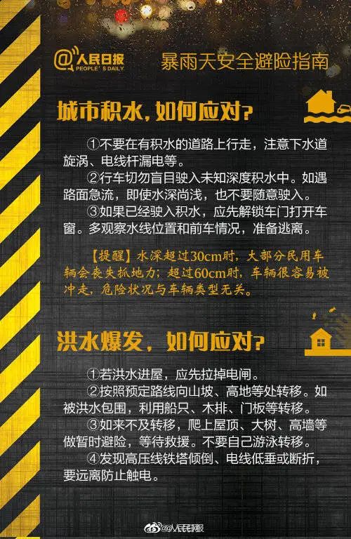 6.jpg 图片