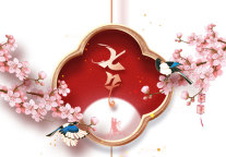 甜蜜七夕丨山水富丽华酒店＆  山水S酒店·武汉光谷店悦君心