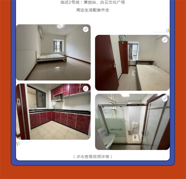 微信截图_20220322173909.png
