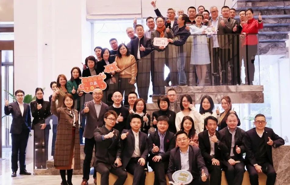 希尔顿业主协会2023春茗主题沙龙精彩收官！