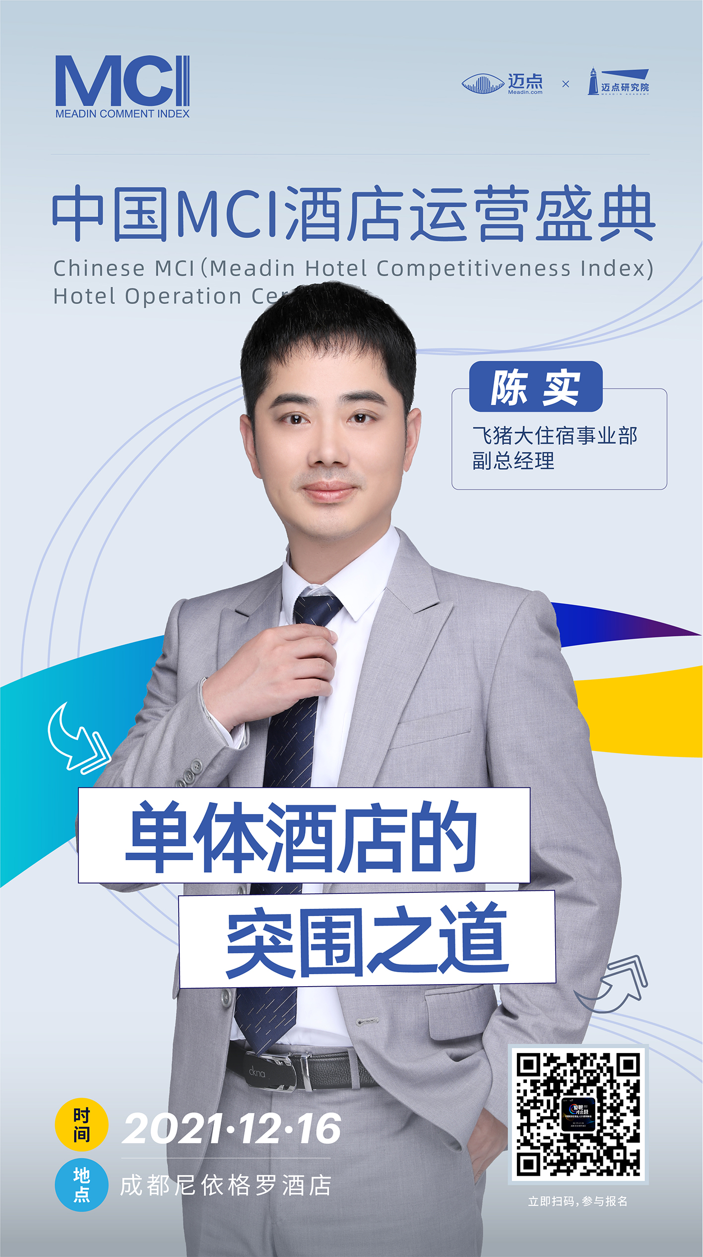 78d6ec23-f847-432b-bdac-3e4f3b1c0b47.jpg