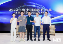 后浪起航，“酒零后”们的投资新思路