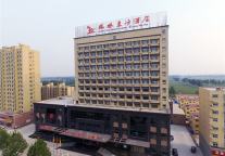 在聊城临清市烟店格林东方酒店，体验运河余韵文化