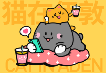 从“萌系IP”看逻辑，住宿业与“萌系IP”的双向奔赴！