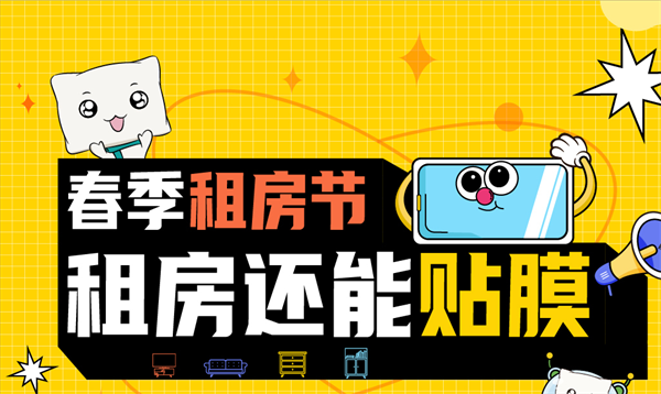 微信图片_20220218153945.png