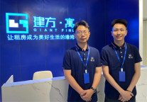 建方生活｜Hey～建方长租想约你看电影