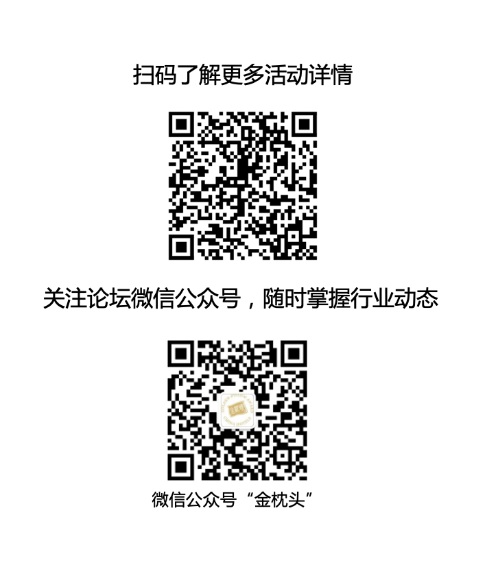 WX20211208-170638@2x.png