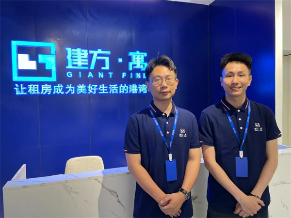 微信图片_20210729092339.jpg