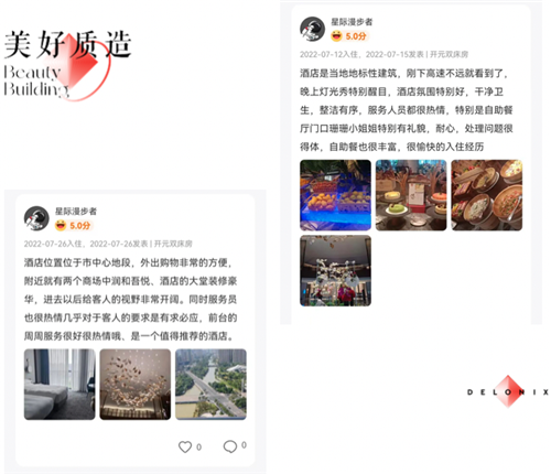 图片 11.png