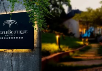 存量市场高星酒店，新时代剑指高质量发展