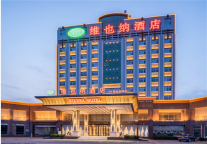 万里雪飘能，冰雪之约，跟着维也纳酒店去旅行——大连篇