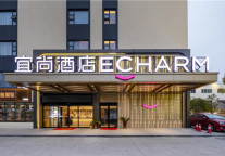 行业共振复苏  宜尚酒店“五一”多店满房