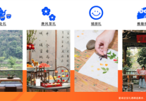 从德胧百达星系聊起——如何构建一套真正公平的会员体系？