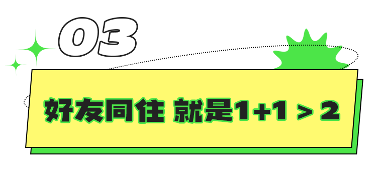 640 (5).png