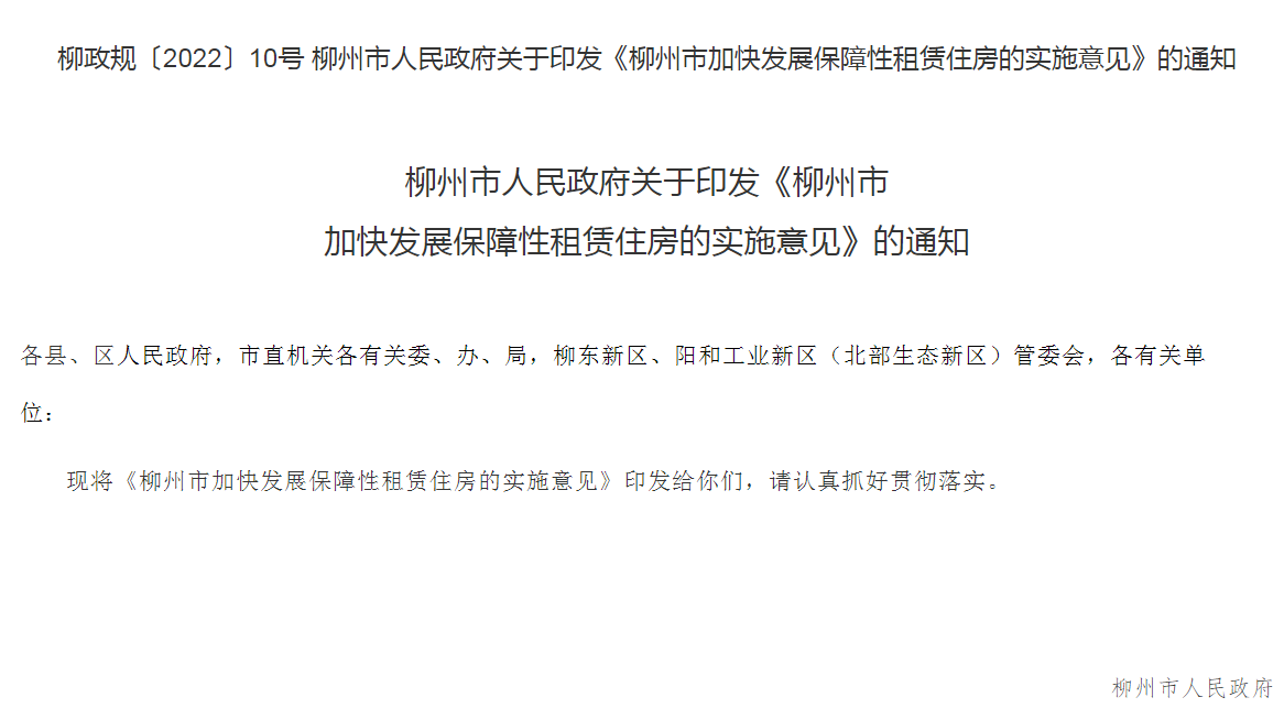 微信截图_20220506091841.png