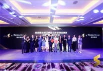 聚力共为 肆行未来 世茂喜达16家酒店联合签约 纵横赋能引领民族酒店发展新高度