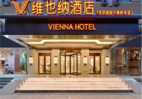 餐饮老饕的酒店“淘金”记