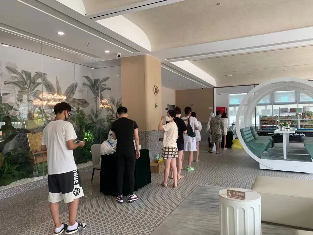 图片7.png 图片7.png