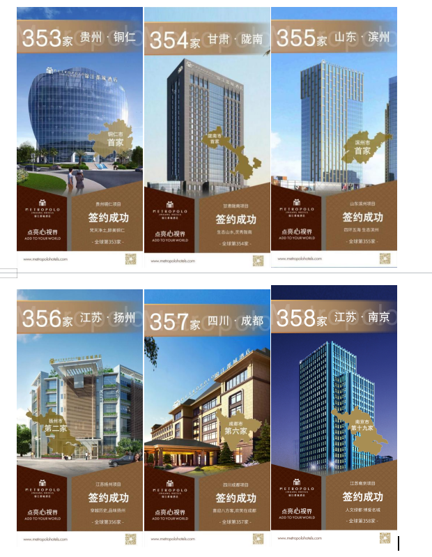企业微信截图_20220630175824.png