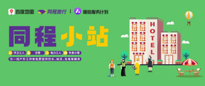 微信截图_20230428094131.png