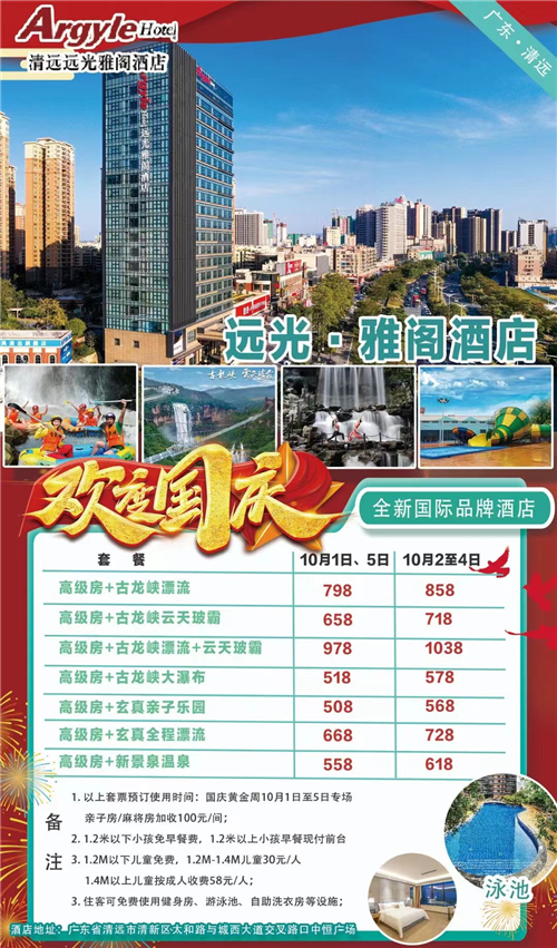 图片 7.png